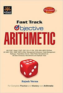 fast track