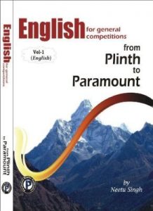 plinth to paramountr